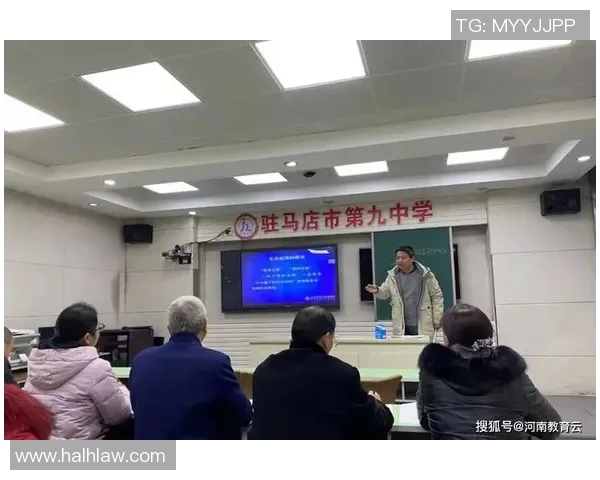 9组队伍比赛赛制-激烈竞技风采展，探索独特的九组队伍比赛赛制-9组队伍比赛赛制