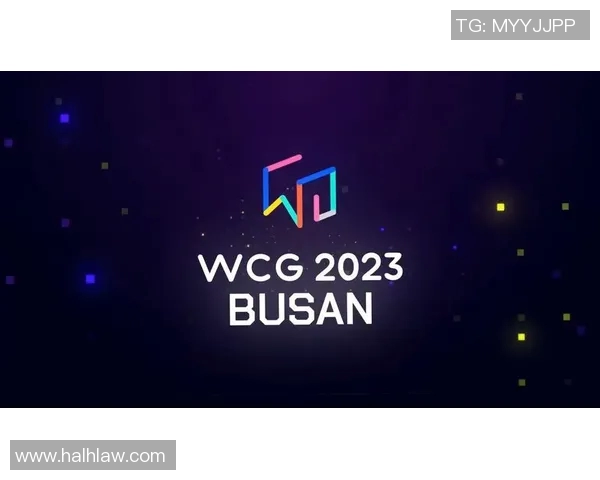 wcg比赛规则-WCG比赛规则解析-wcg比赛规则
