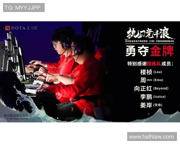 刀塔世界比赛视频-刀塔世界比赛视频，热血竞技，激情四溢-刀塔世界比赛视频