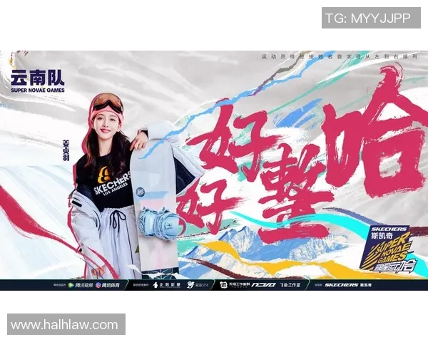 超新星比赛时间-超新星比赛时间，星光闪耀的时刻-超新星比赛时间