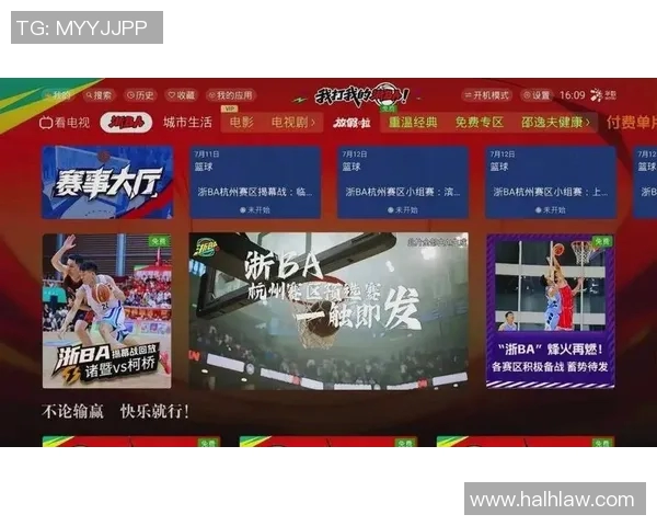 预选赛 直播 比赛-预选赛直播，比赛的热血瞬间-预选赛 直播 比赛